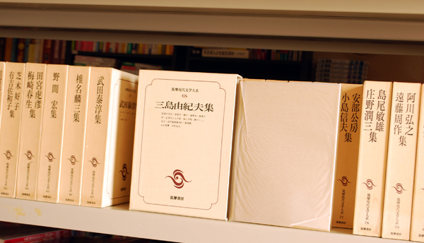 筑摩現代文学大系 全102巻セット揃 1981年版を買取致しました！ | 古本 ...