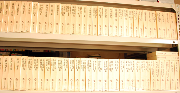 筑摩現代文学大系 全102巻セット揃 1981年版を買取致しました！ | 古本