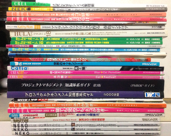 CREAのネコ特集号、雑誌「NEKO」、ベネッセ「ねこのきもち」58冊などネコ雑誌大量に買取！2