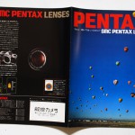 PENTAX ペンタックス SMC 35mm一眼レフ用レンズカタログ S56