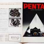 PENTAX ペンタックス一眼レフ総合カタログ S56