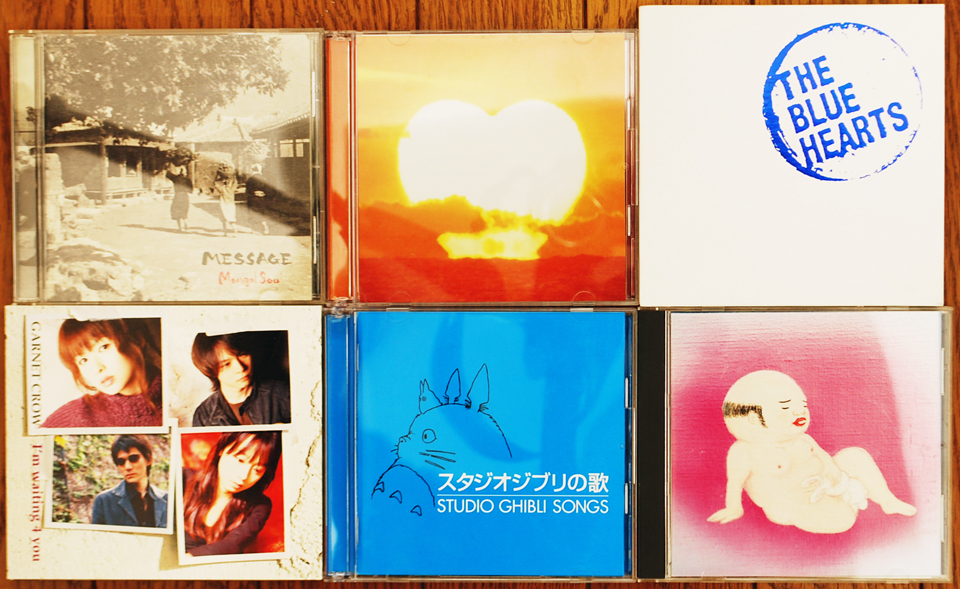 スタジオジブリの歌、MONGOL800、サザンオールスターズなどCDを買取！
