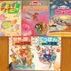 小学館の図鑑NEO、21世紀こども百科など辞典買取！